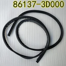 Для hyundai Sonata EF литье W/SHLD стекло лобовое стекло уплотнение, уплотнительная лента, водоудерживающая полоса 861373D000