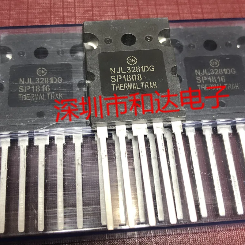 

NJL3281DG 260V 15A, NJL3281DG, 260V