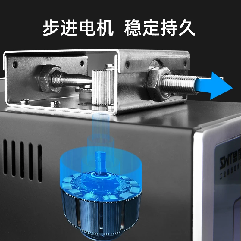 Automatic soldering machine pedal to send tin soldering iron high frequency constant temperature soldering station