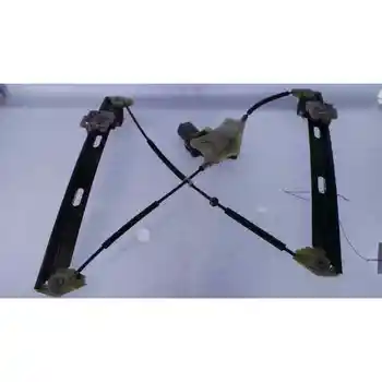 

5F4837461D WINDOW LIFTER FRONT LEFT SEAT LEON (5F1)