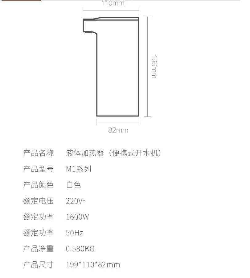 Xiaomi JMEY Многофункциональный мгновенный диспенсер для воды настольный мини флакон водонагреватель Путешествия Портативный электрический чайник кофе ребенок