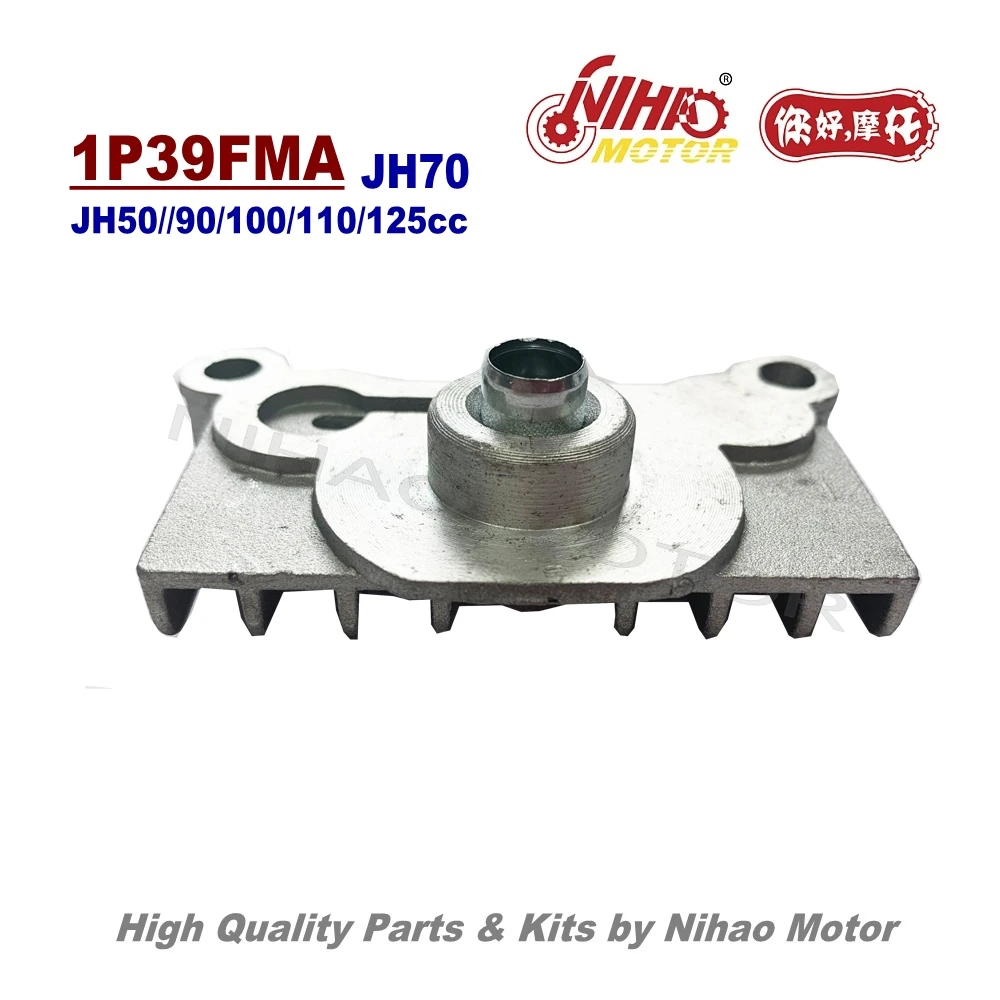 L3 35 JH70 колпачки головки блока цилиндров JIALING 70 части 1P47FMC двигатель мотоцикла Cub запасные C70 Nihao двигатель
