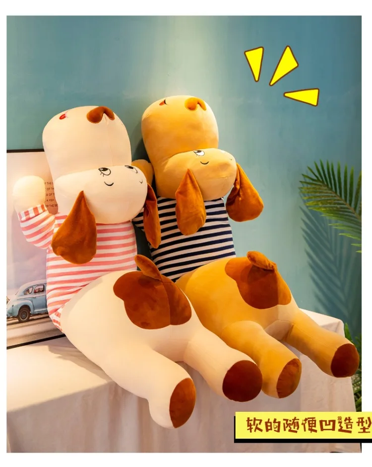 Software down Cotton Cute Sitting Dog Plush Toys Pajama Large Size Couples Pillow Children Birthday Gift Girl'S