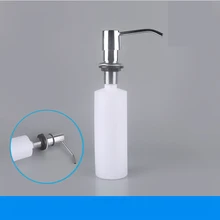 Дозатор для кухонного мыла, пластиковый встроенный дозатор для лосьона, пластиковая бутылка для кухни и ванной, дозатор жидкого мыла 300 мл