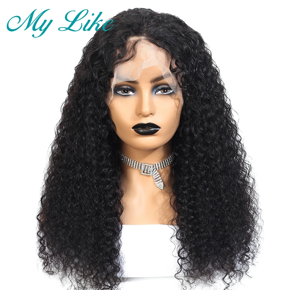 curly wig 3