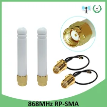 2 шт 868 МГц 915 МГц антенна 2dbi RP-SMA разъем GSM 915 МГц 868 МГц Антенна Водонепроницаемый+ 21 см SMA мужской/u. FL косички кабель