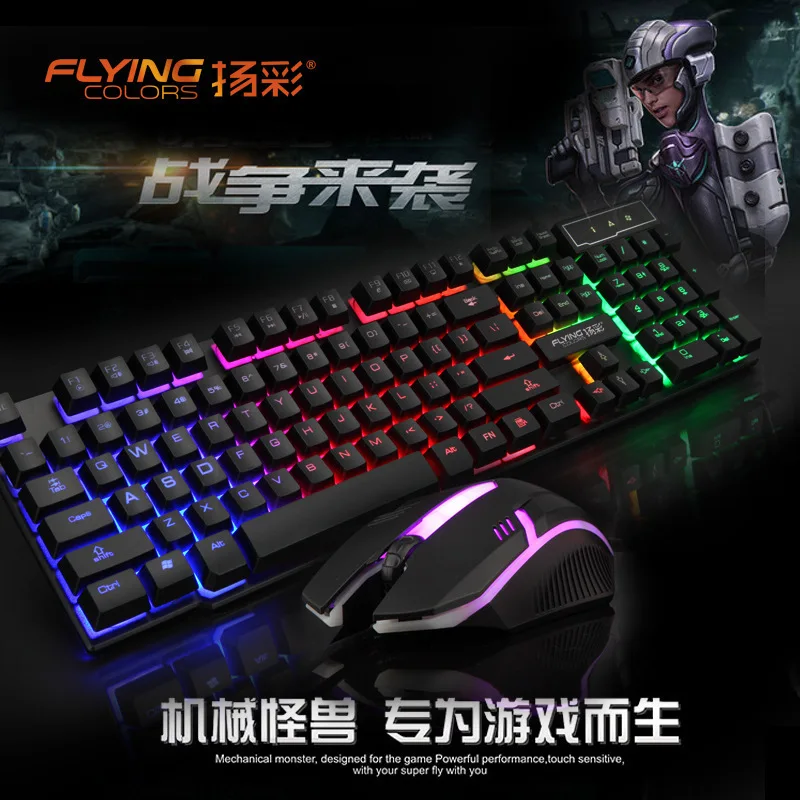 

Shining Set Cable USB Shining Game Keyboard And Mouse KIT Computer Machinery Handfeel Backlight Keyboard Mouse Set