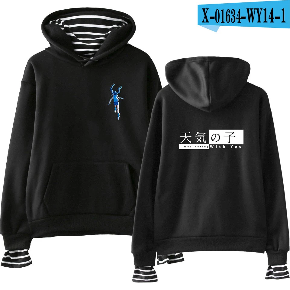 Повседневный удобный Свитшот kpop Street с принтом «Weathering with you» из 2 предметов, Модный стильный классический хипстер - Цвет: gray