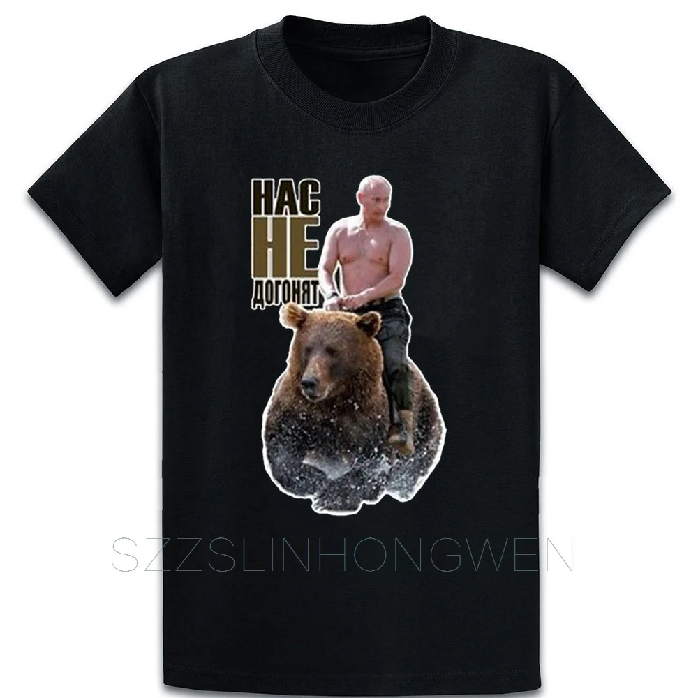 Putin Riding A Bear T Shirt Gift Summer Style Tee Round Neck Funny Casual Streetwear Create Leisure | Мужская одежда