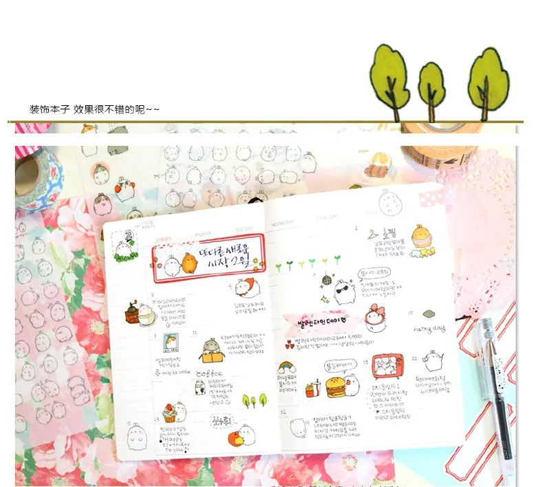 Cute Cartoon Stupid Meng round Roll Rabbit Transparent Decorative Stickers Diary Album Stickers 6 Sheets into 3-Selected