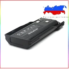 Baofeng батарея для портативного УФ-радио 82 двойной PTT радио BaoFeng UV-82 двухдиапазонный двухсторонний радио