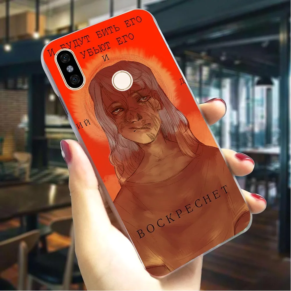 Чехол для телефона Xiaomi Mi 9se Sally Face Game Cover A1 A2 Lite 5X 6X 6 8 9 Mix 2S 9T Pro CC9E CC9 A3 Pocophone F1 |