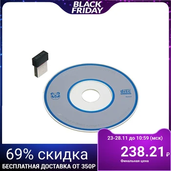 

Luazon Wi-Fi Adapter for PC, USB 1436693