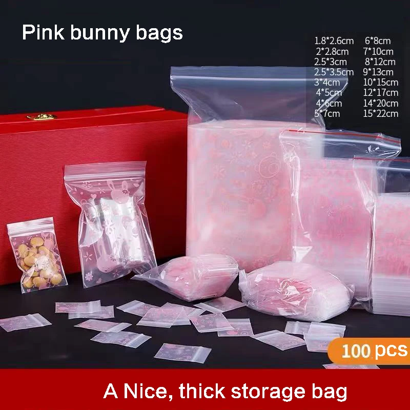 

Self-sealing bag lovely cartoon printing thickened plastic jewelry storage trial bag sub-packed small powder puff sealed pocket