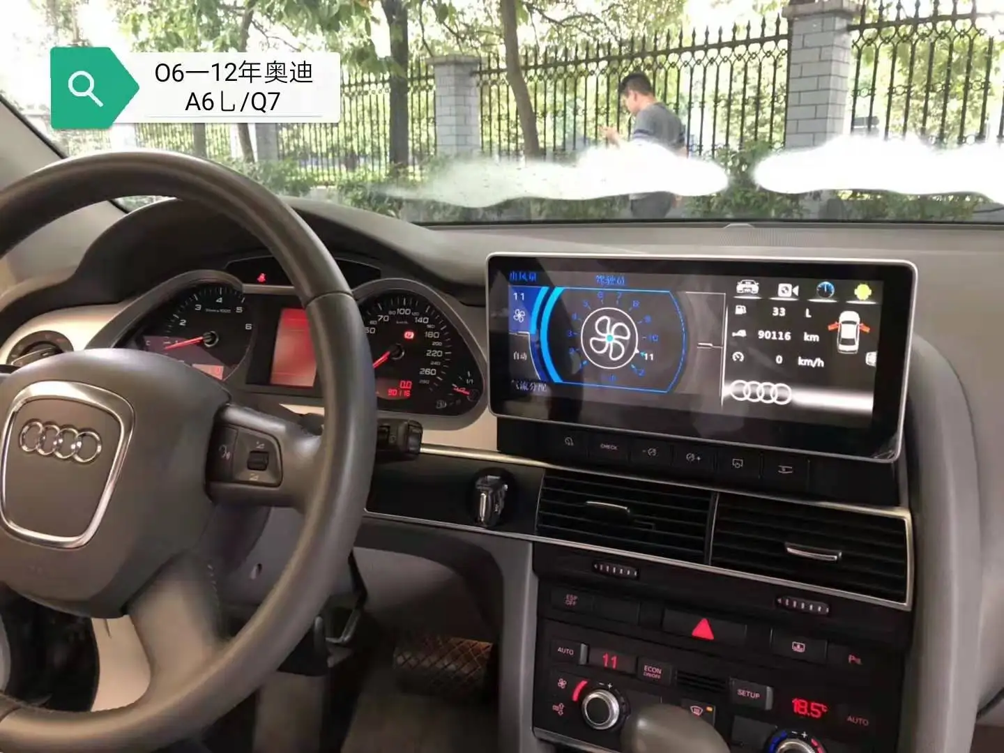 10,2" Android 7,1 автомобильный мультимедийный плеер для Audi A6L/Q7 авто gps навигация Ram 2G+ 32G Аудио автомобильная стереосистема Bluetooth плеер