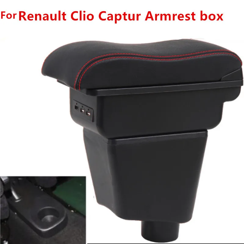 For Renault Clio Captur Armrest box | Автомобили и мотоциклы