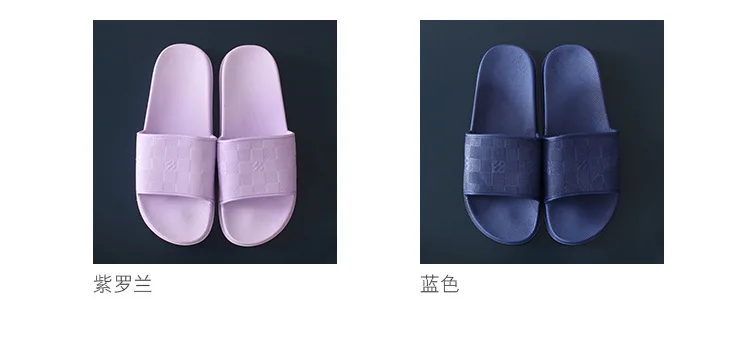 Men And Women Couples New Style Autumn Home Drag Korean-style Simple Slipper Indoor Bathroom Slippers