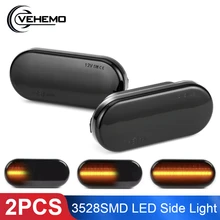 2 шт. светодиодный динамический боковой световой маркер поворотные сигнальные огни для Volkswagen VW Bora Golf 3 4 Polo Passat 3BG сиденье Ibiza Leon Ford C-Max