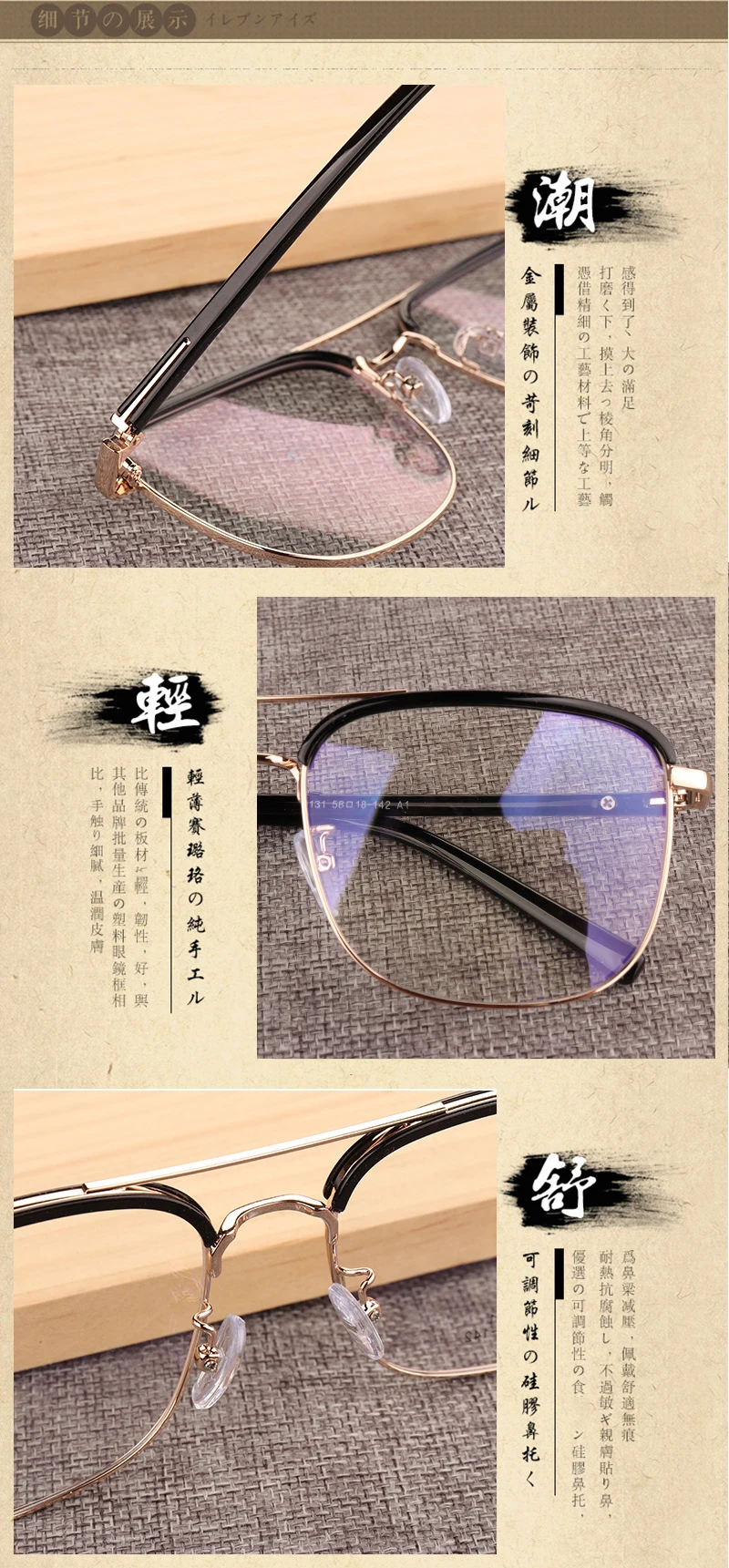 11746605335_1541308786 副本