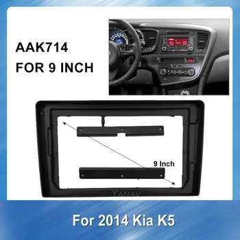 

Car Radio Adapter Plate Fascia Panel For-Kia K5 2014 stereo receiver Panel Dashboard ABS plastic Installation Frame Fascia