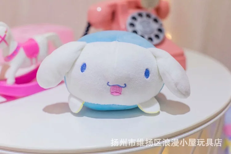 Япония Корица собака да эр Гоу My Melody сумка Плюшевые игрушки закуски Подушка онлайн знаменитости девушки сердце подарок на день рождения
