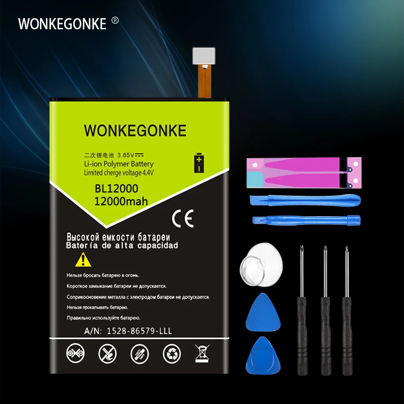 

WONKEGONKE For Doogee BL12000 Battery BL12000 PRO High quality mobile phone battery with tracking number