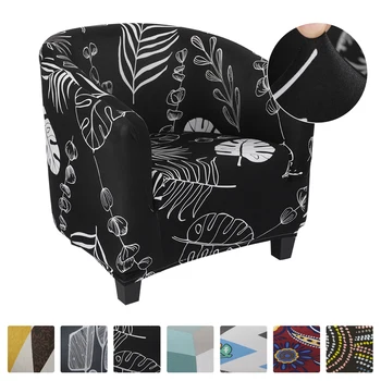

Elastic Tub Sofa Armchair Seat Cover Chair Protector Dust-proof Single Sofa Cover Furniture Slipcover