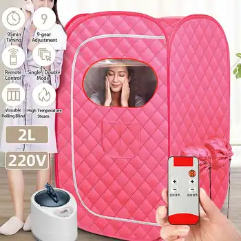 

Indoor 2L 1000W Foldable Portable Steam Sauna Room Tent Loss Weight Slimming Skin Spa Detox Therapy Fold Sauna Cabin