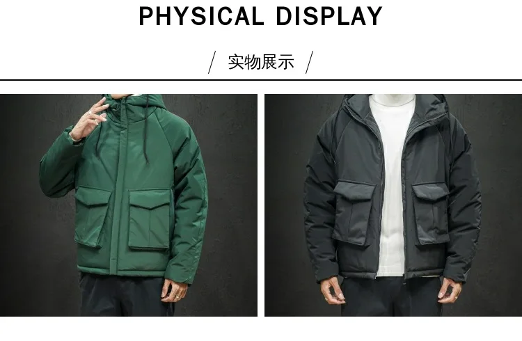 New Products Winter Cotton Coat Youth Students down Feather Cotton Jacket Cotton-padded Clothes Japanese-style Simple