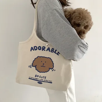 

Women Canvas Vest Shoulder Bag Cute Dog Student Girls Beige Cloth Handbags Large Capacity Ladies Reusable Shopping Tote Bag 2020