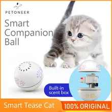 Petoneer gato brinquedo inteligente companheiro bola remoto gato brinquedo gesto de controle remoto red dot provocando atenção do animal de estimação treinamento para gatos pet