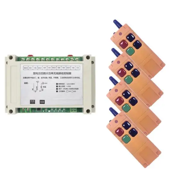 AC220V 250V 380V 30A 4CH RF беспроводной пульт дистанционного управления реле системы безопасности Гаражные Двери, электрические двери/окна/лампы - Цвет: 4