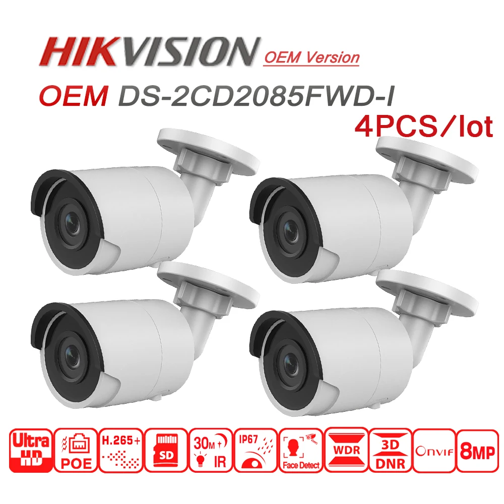 Hikvision OEM IP камера 8MP версия от DS-2CD2085FWD-I Bullet Сеть CCTV обновленная POE WDR слот для SD карты