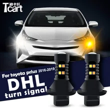 Для Toyota prius xw50 50 дневной ходовой сигнал поворота автомобиля СИД drl 7440 t20 аксессуары