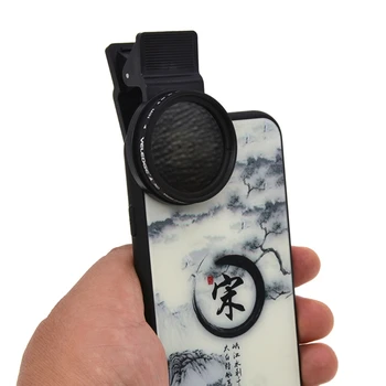 

Adjustable 37mm Neutral Density Clip-on ND2 - ND400 Phone Camera Filter Lens for iPhone Huawei Samsung Android ios Mobile