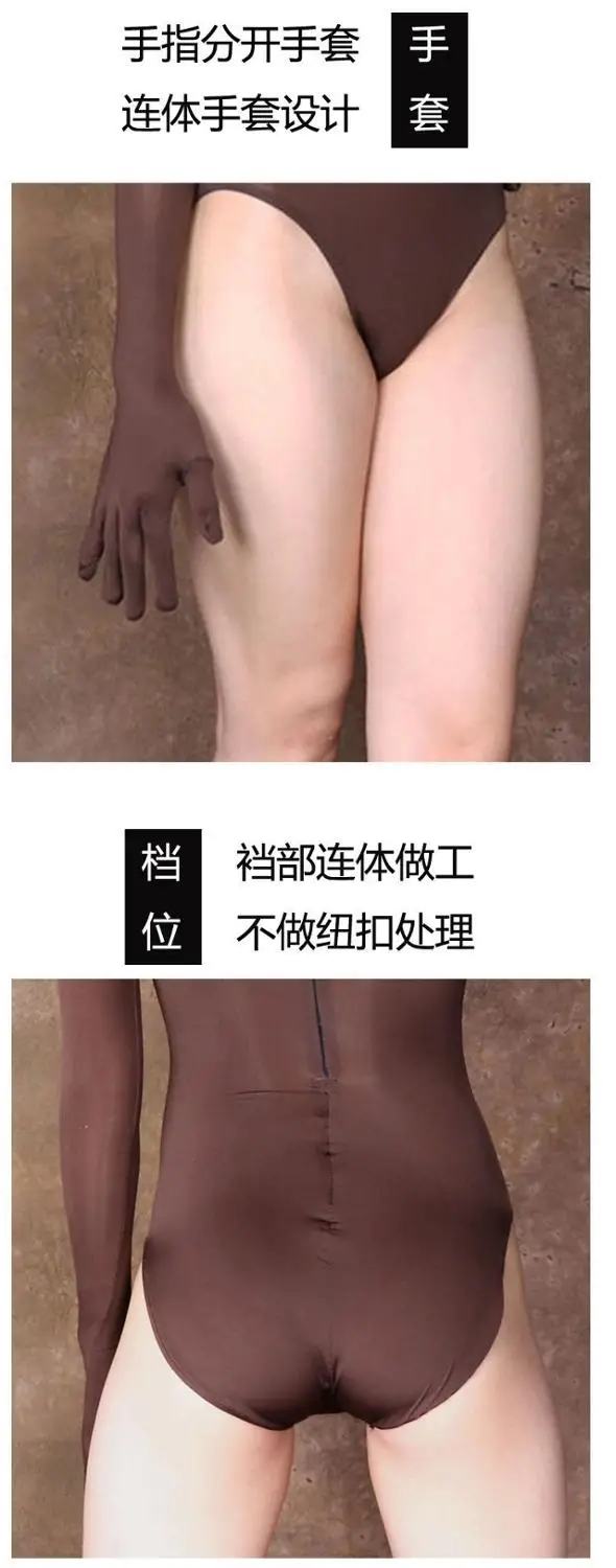 Боди Shaper Ice Silk прозрачный комбинезон женский полупакет сексуальные аппетитные колготки ультра-тонкие COSPLAYS Соблазнительные новые необычные костюмы