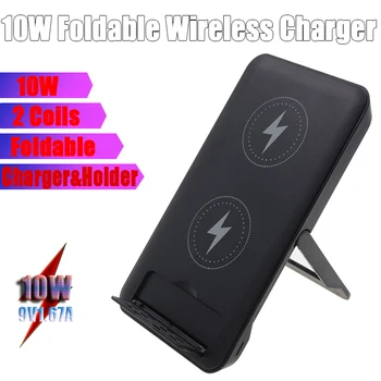 

Foldable 2-in-1 Wireless Charger Desktop Stand Phone Holder QI 10W Wireless Charging Fast Charger for HTC ZTE LG NOKIA SONY MI 9
