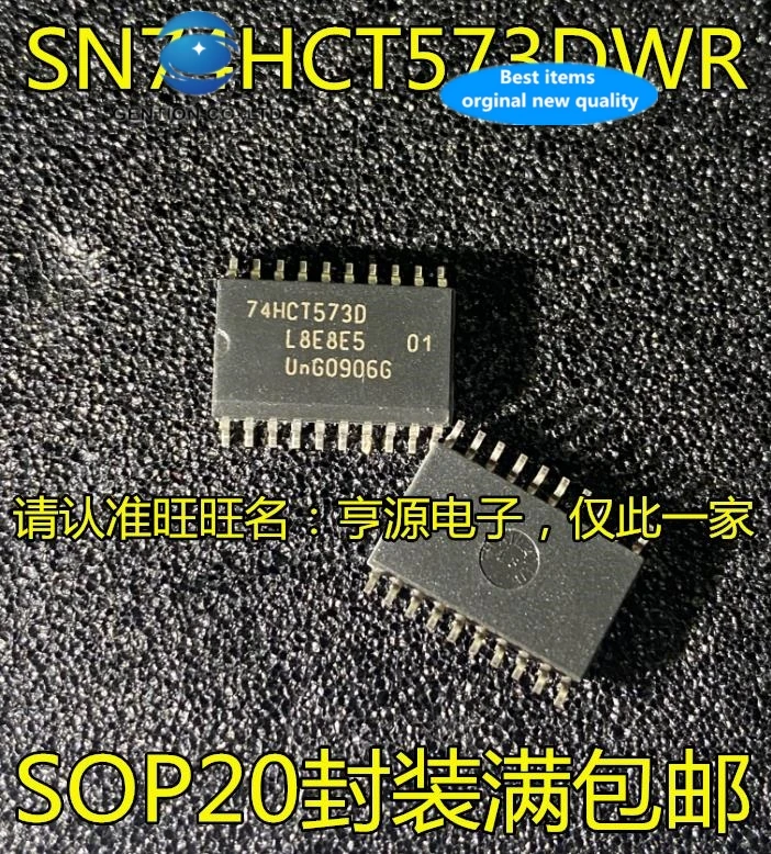 

30 шт., 100% новый и оригинальный, в наличии, SN74HCT573DWR HCT573 hct573d 74, широкий корпус, SOP logic IC
