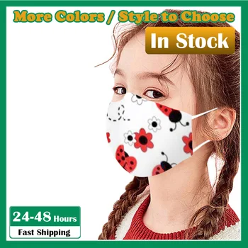 

1-5PC Children Adjustable Strap mascarillas Washable Reusable masques Activated Carbon Kids Face Mask Health Daily Care In Stock