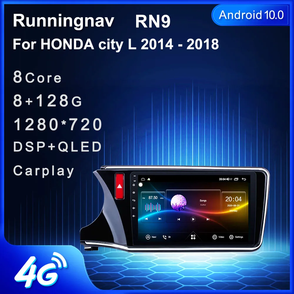 Runningnav For HONDA city L 2014 2015 2016 2017 2018 Android Car Radio Multimedia Video Player Navigation GPS | Автомобили и