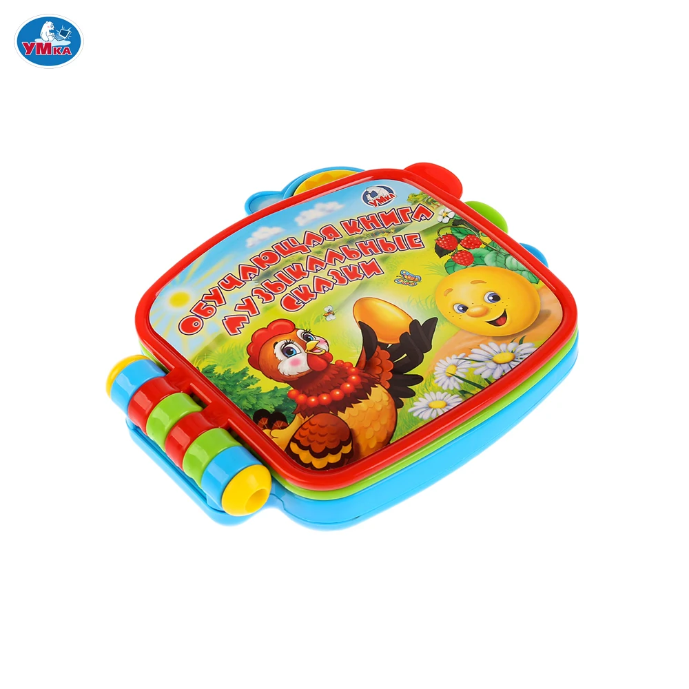 Обучающая книга УМКА 2 музыкальные сказки народные потешки песни из м/ф