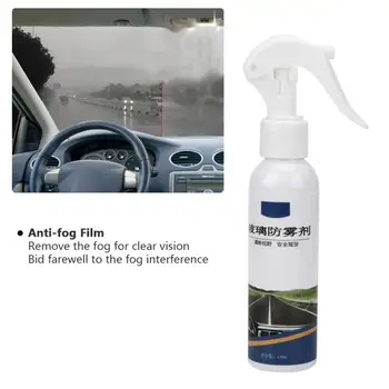 

Automobile Front Window Glass Long Lasting Anti-Fog Agent Glass Liquid Defogger with Towel car wash accessories