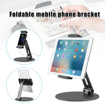 

Tablet Holder Aluminum Alloy Phone Bracket Foldable 360 Swivel for iPad iPhone ND998