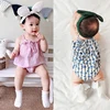Girls' Baby Clothing