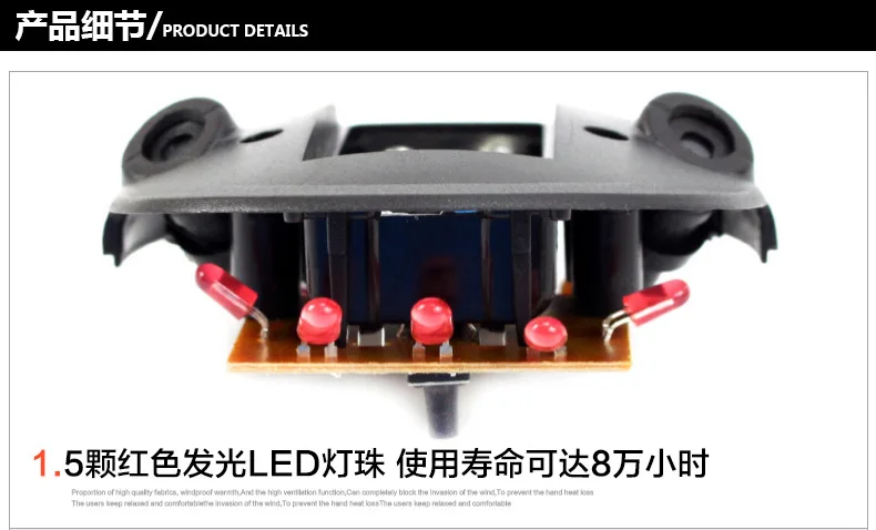 Велосипедные лазерные Габаритные фары 5LED параллельные Лазерные Задние фары горного велосипеда езда безопасный Предупреждение