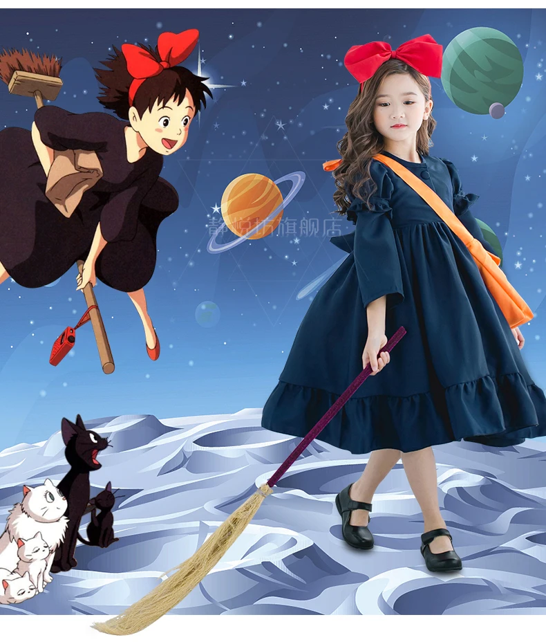 

Anime Kiki's Delivery Service cosplay man woman children fashion costume full set kids dress + headwear + bag cosplay cos