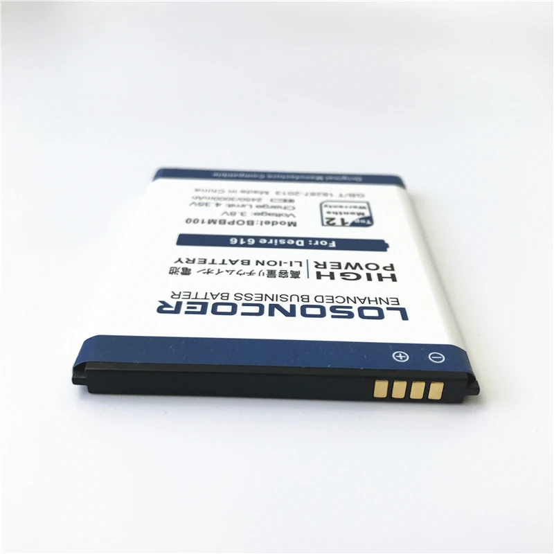 LOSONCOER 3000 мАч BOPBM100 батарея для htc Desire 616 D616w v3 D616H d616d+ номер отслеживания