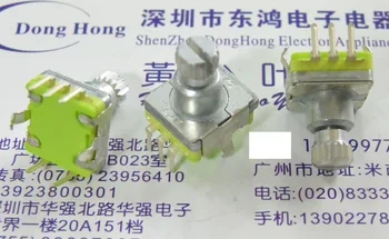 

4PCS EC11 reset switch detection switch detection switch with push switch 10mm saw shaft