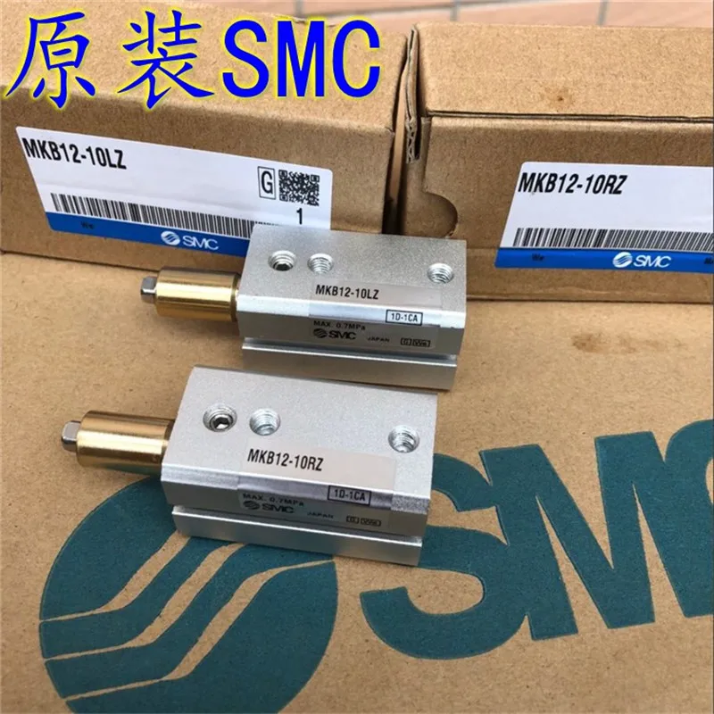 

MK Series NEW SMC Rotary Clamp Cylinder:Standard MKB Pneumatic component clamping MKB12 MKB16 MKB20 MKB25 MKB32
