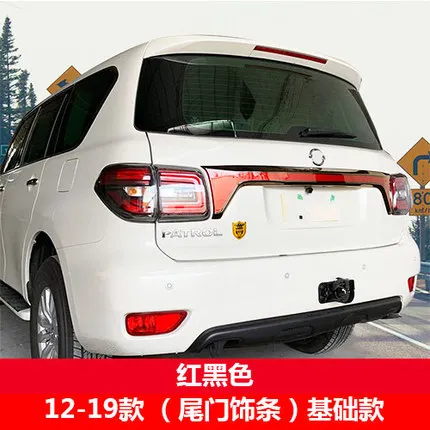 Хвост Для Nissan Patrol Y62 2012- отделка багажника цветная полоса Patrol Y62 внешняя декоративная фурнитура